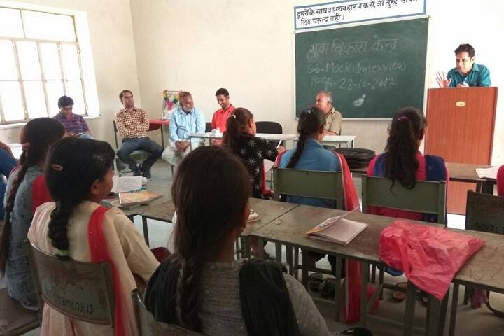 Government College campus in Todabhim, Rajasthan, India — photo 4