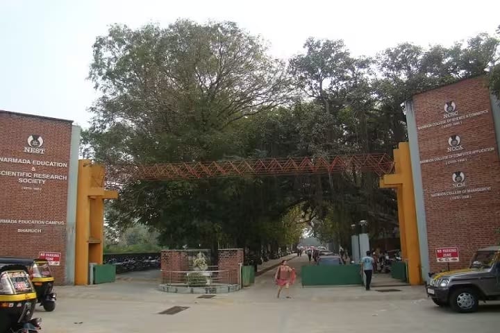 Narmada College of Management campus in Bharuch, Gujarat, India — photo 1