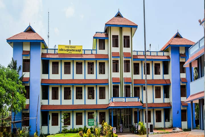 Government Women's Polytechnic College campus in Alappuzha, Kerala, India — photo 1