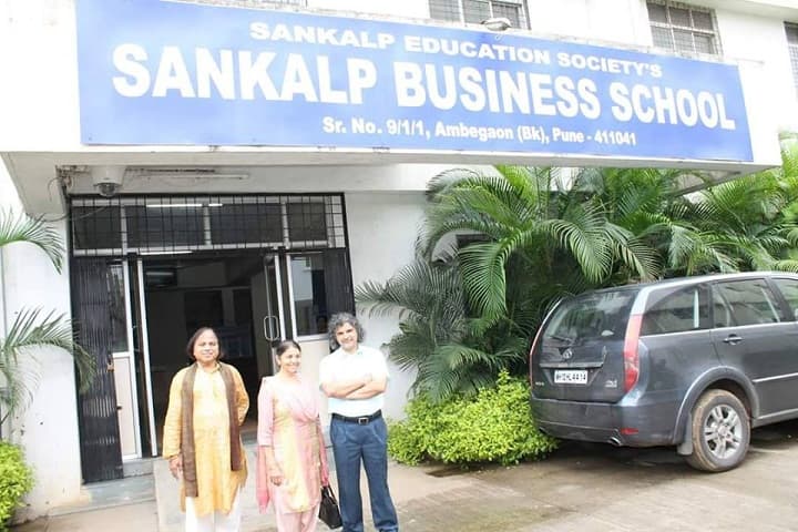 Sankalp Business School campus in Pune, Maharashtra, India — photo 2