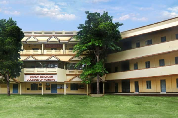 Bishop Benziger College of Nursing campus in Kollam, Kerala, India — photo 1