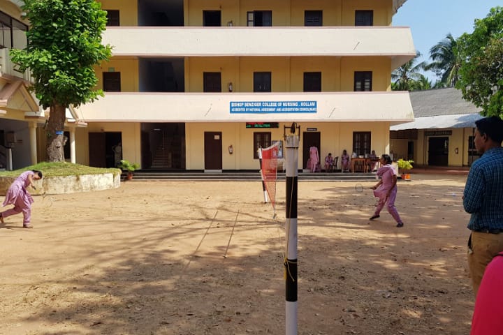 Bishop Benziger College of Nursing campus in Kollam, Kerala, India — photo 2
