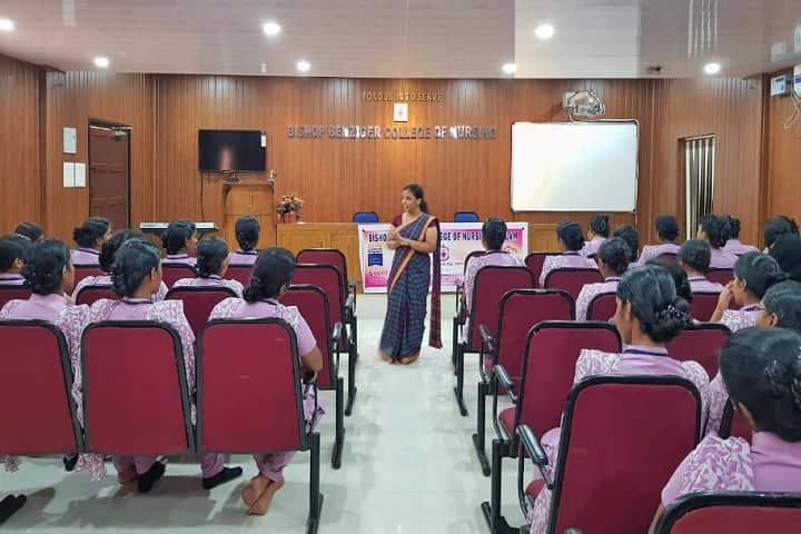 Bishop Benziger College of Nursing campus in Kollam, Kerala, India — photo 5