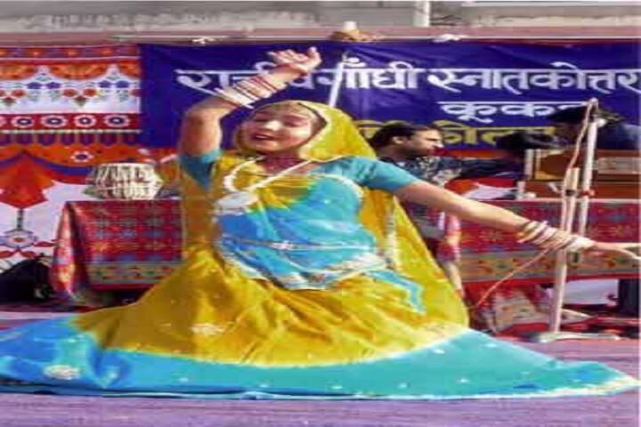Rajeev Gandhi Girls College campus in Todaraisingh, Rajasthan, India — photo 5
