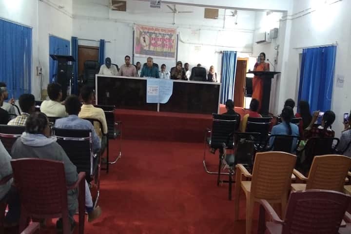 GMRD College campus in Samastipur, Bihar, India — photo 1