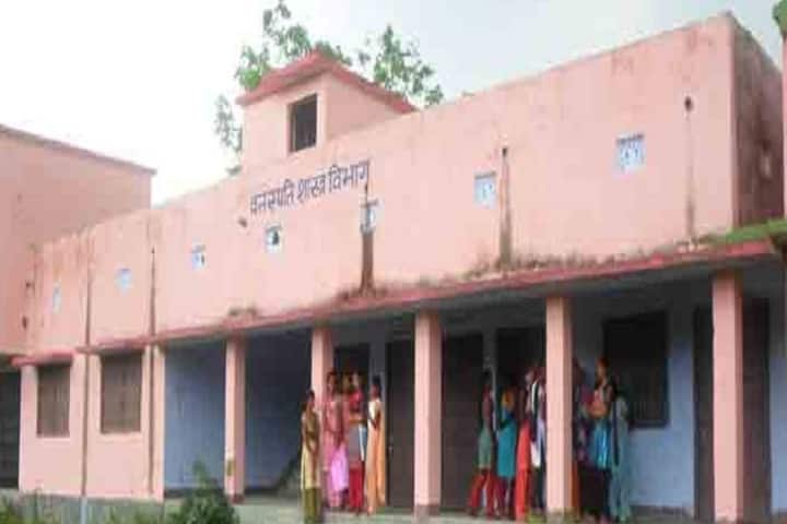 GMRD College campus in Samastipur, Bihar, India — photo 2