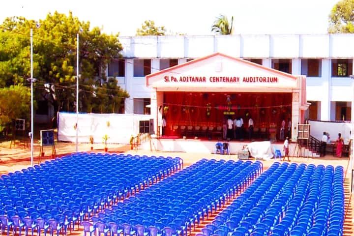 Aditanar College of Arts and Science campus in Thoothukudi, Tamil Nadu, India — photo 2