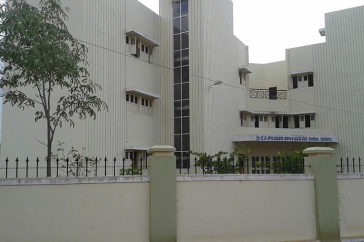 Government First Grade College campus in Hanur, Karnataka, India — photo 2