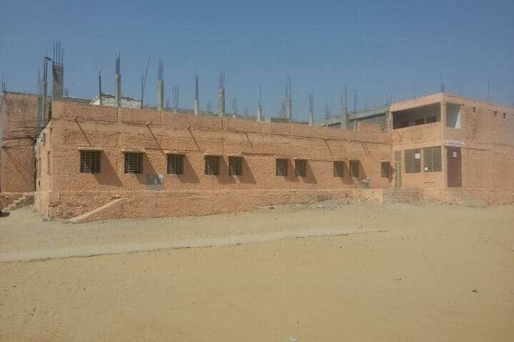 Smt Dhapudevi Memorial Mahavidyalaya campus in Barmer, Rajasthan, India — photo 1