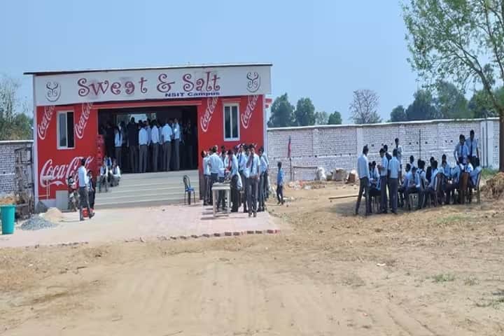 NSIT Patna campus in Patna, Bihar, India — photo 3