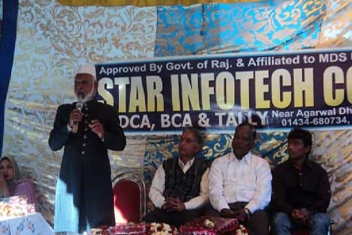 Star Infotech College campus in Deoli, Rajasthan, India — photo 3