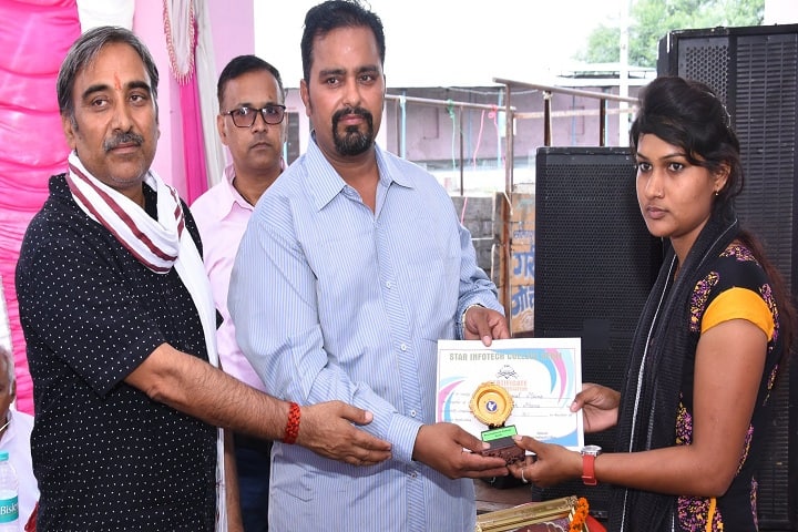 Star Infotech College campus in Deoli, Rajasthan, India — photo 4