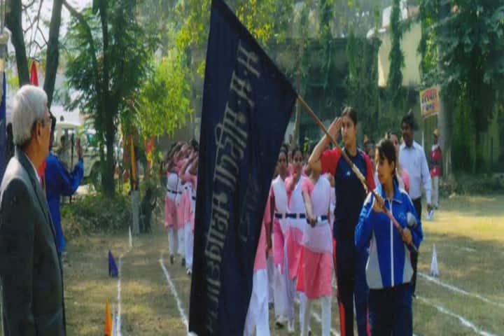 Mahanth Mahadevanand Mahila Mahavidyalaya campus in Arrah, Bihar, India — photo 3