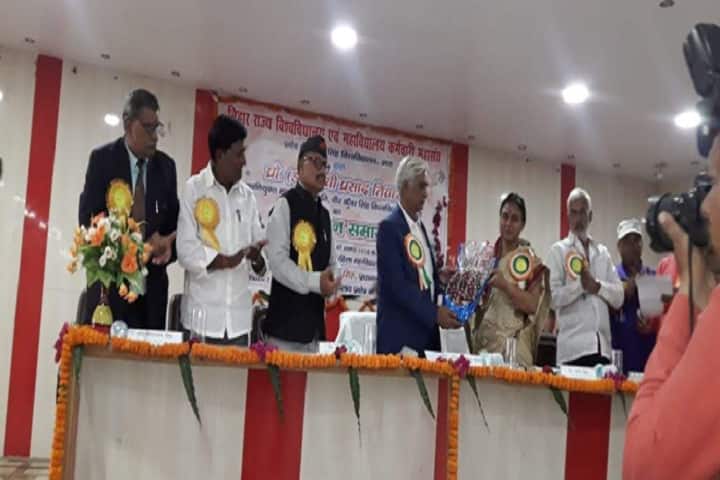 Mahanth Mahadevanand Mahila Mahavidyalaya campus in Arrah, Bihar, India — photo 4