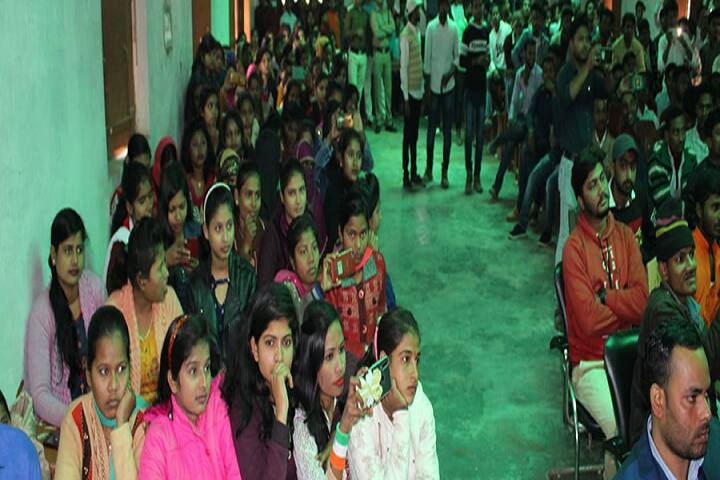 Janta Koshi College campus in Darbhanga, Bihar, India — photo 3