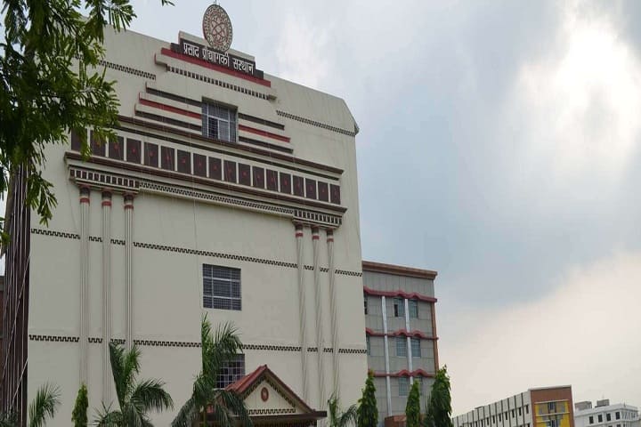Prasad Institute of Technology campus in Jaunpur, Uttar Pradesh, India — photo 1