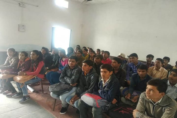 Government College campus in Rohat, Rajasthan, India — photo 1