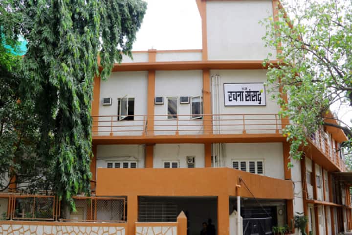 Rachana Sansad Mumbai campus in Mumbai, Maharashtra, India — photo 1