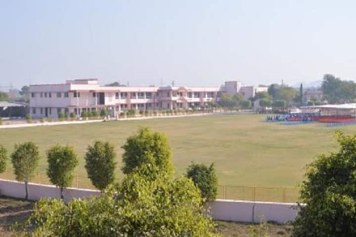 Rajeev Gandhi Mahavidyalaya campus in Jahazpur, Rajasthan, India — photo 1