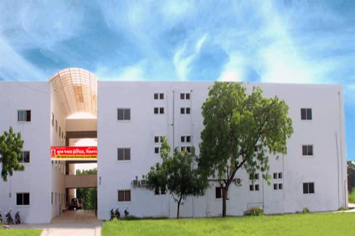 Nootan College of Nursing campus in Visnagar, Gujarat, India — photo 1