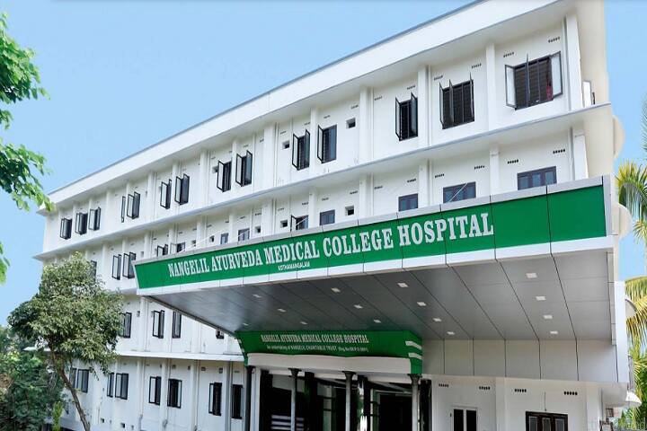Nangelil Ayurveda Medical College campus in Ernakulam, Kerala, India — photo 4