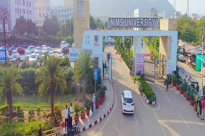 NIMS School of Law campus in Jaipur, Rajasthan, India — photo 1
