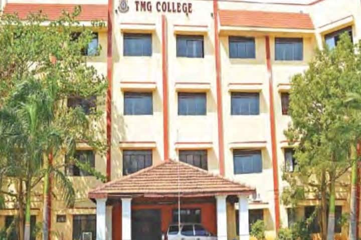 TMG College of Arts and Science campus in Kanchipuram, Tamil Nadu, India — photo 1