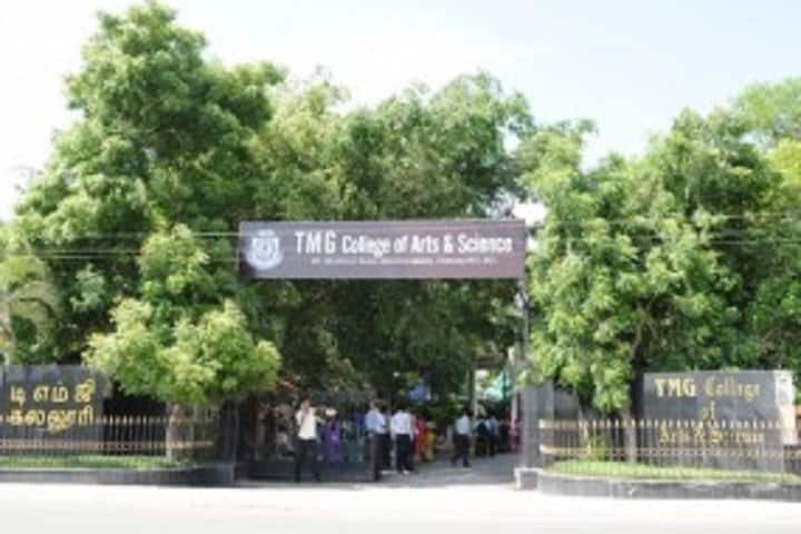 TMG College of Arts and Science campus in Kanchipuram, Tamil Nadu, India — photo 2
