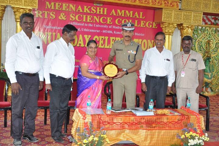 Meenakshi Ammal Arts and Science College campus in Uthiramerur, Tamil Nadu, India — photo 3