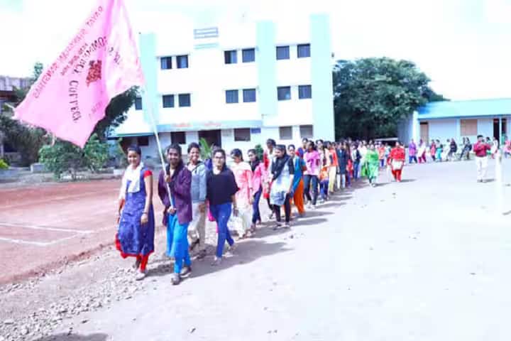 Rayat Shikshan Sanstha's Arts and Commerce College campus in Pusegaon, Maharashtra, India — photo 6