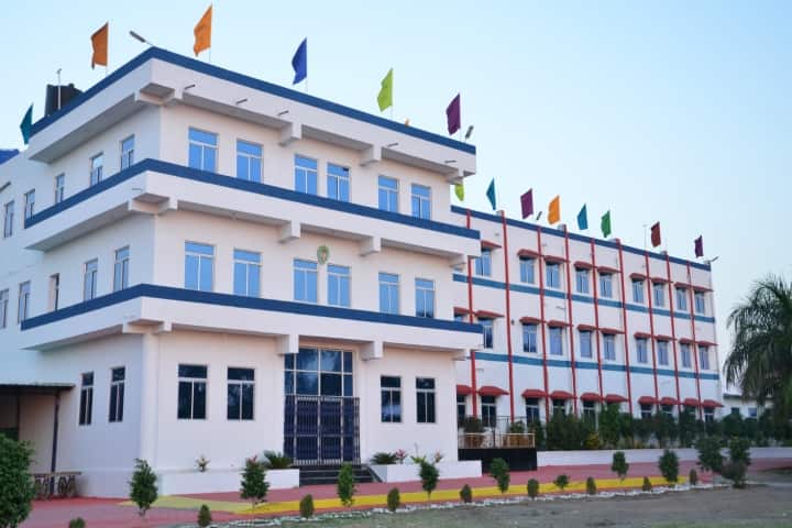 Royal Institute of Management and Advanced Studies campus in Ratlam, Madhya Pradesh, India — photo 1