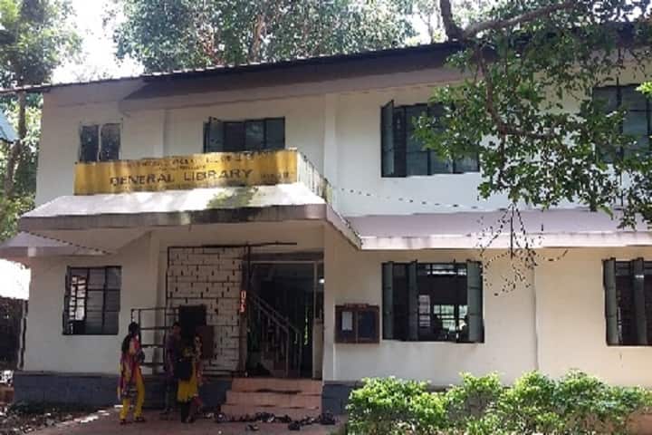 Government Arts and Science College campus in Kozhikode, Kerala, India — photo 2