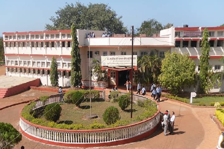 Shri Sha Kru Pantwalawalkar Adhyapak Mahavidyalay campus in Sindhudurg, Maharashtra, India — photo 1