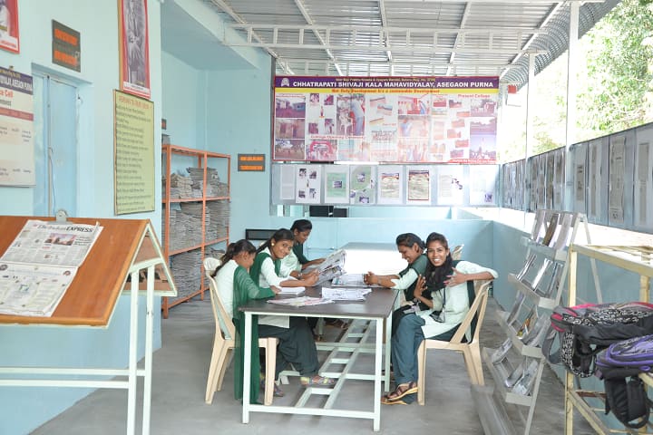 Chhtrapati Shivaji Kala Mahavidyalaya campus in Amravati, Maharashtra, India — photo 5