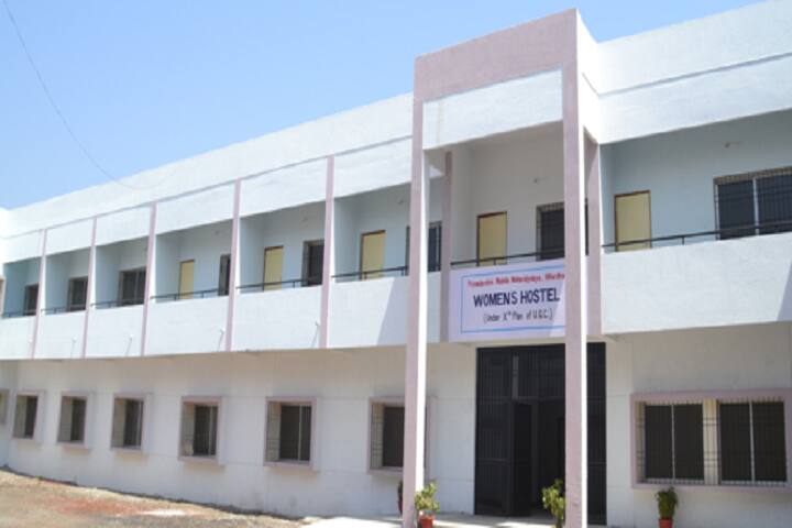 Priyadarshini Mahila Mahavidyalaya campus in Wardha, Maharashtra, India — photo 4