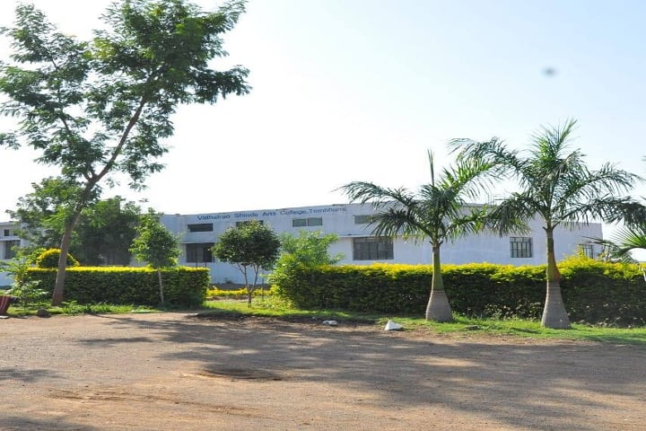 Vitthalrao Shinde Arts College campus in Solapur, Maharashtra, India — photo 2