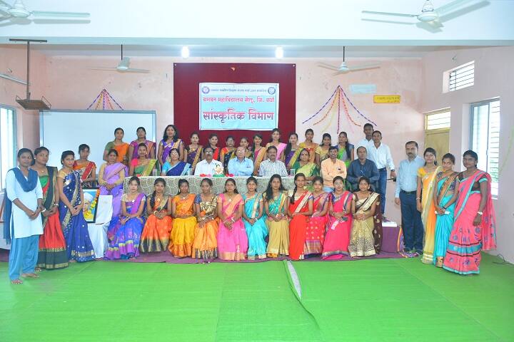 Yeshwant Mahavidyalaya campus in Wardha, Maharashtra, India — photo 6