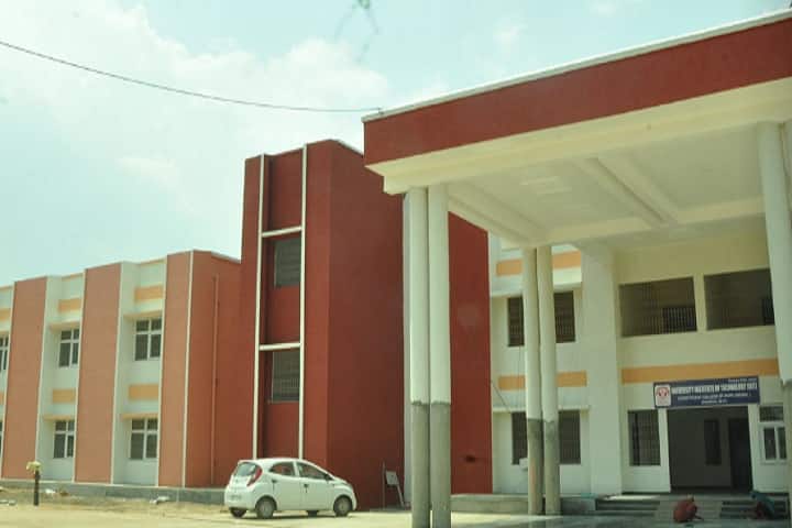 University Institute of Technology Rajiv Gandhi Proudyogiki Vishwavidyalaya campus in Shahdol, Madhya Pradesh, India — photo 1