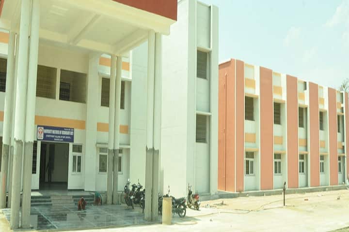 University Institute of Technology Rajiv Gandhi Proudyogiki Vishwavidyalaya campus in Shahdol, Madhya Pradesh, India — photo 2