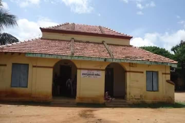 Government First Grade College campus in Halaguru, Karnataka, India — photo 1