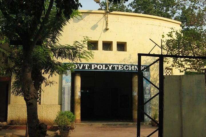 Government Polytechnic campus in Vijayawada, Andhra Pradesh, India — photo 1