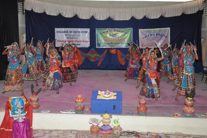 College of Education campus in Himmatnagar, Gujarat, India — photo 3