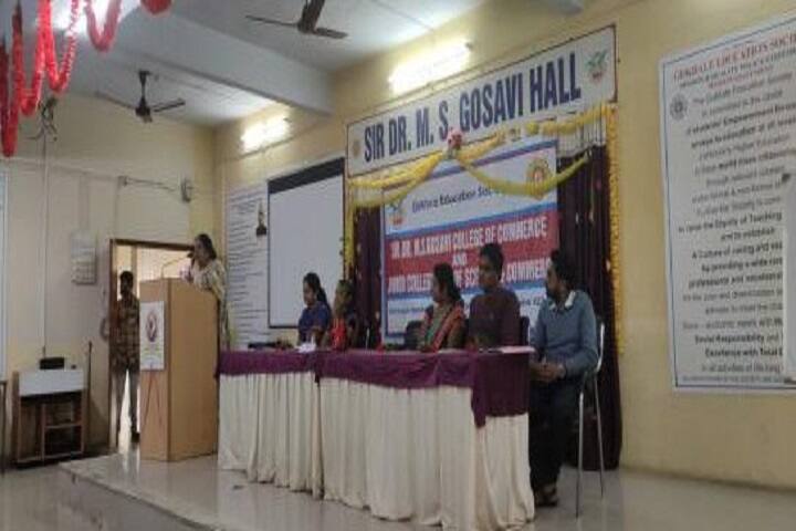 Sir Dr M S Gosavi College of Commerce campus in Nashik, Maharashtra, India — photo 5