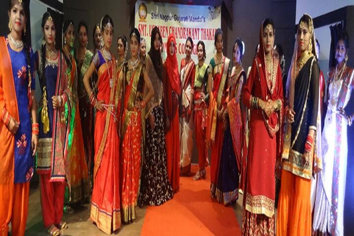 Smt Ushaben Chandrakant Thakar Women's College campus in Nagpur, Maharashtra, India — photo 4