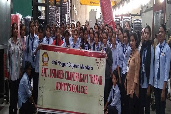 Smt Ushaben Chandrakant Thakar Women's College campus in Nagpur, Maharashtra, India — photo 5