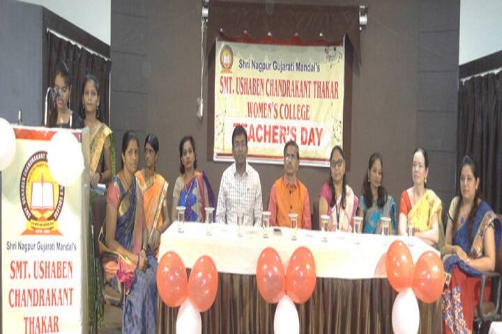 Smt Ushaben Chandrakant Thakar Women's College campus in Nagpur, Maharashtra, India — photo 6