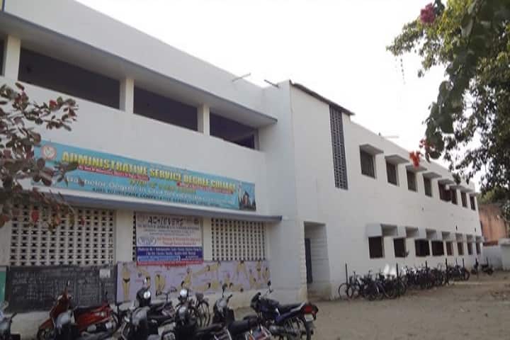 Administrative Service Degree College, Nagpur campus photo