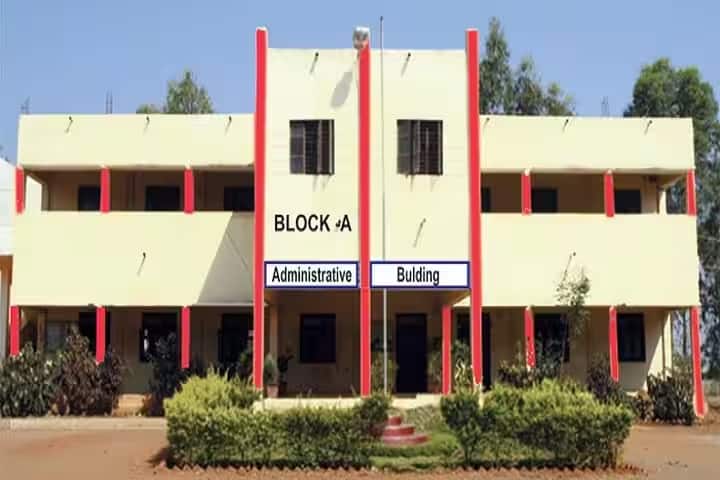 RTE'S Arts Science and Commerce College campus in Ranebennur, Karnataka, India — photo 2