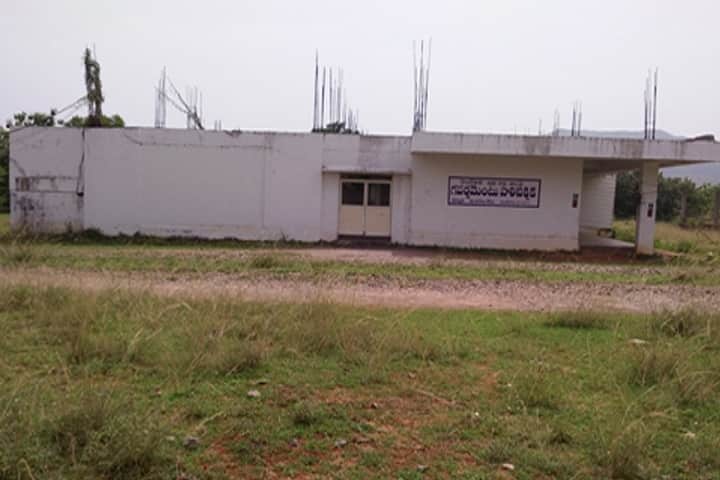 Government Polytechnic campus in Srikakulam, Andhra Pradesh, India — photo 2