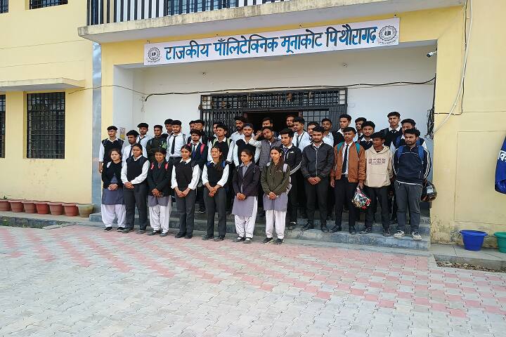 Government Polytechnic campus in Pithoragarh, Uttarakhand, India — photo 6